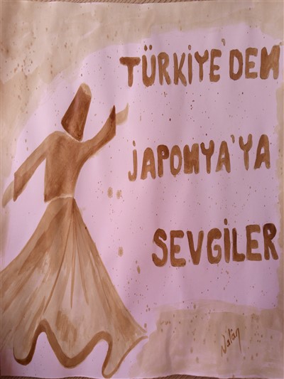 Kaynak ve Teşekkür